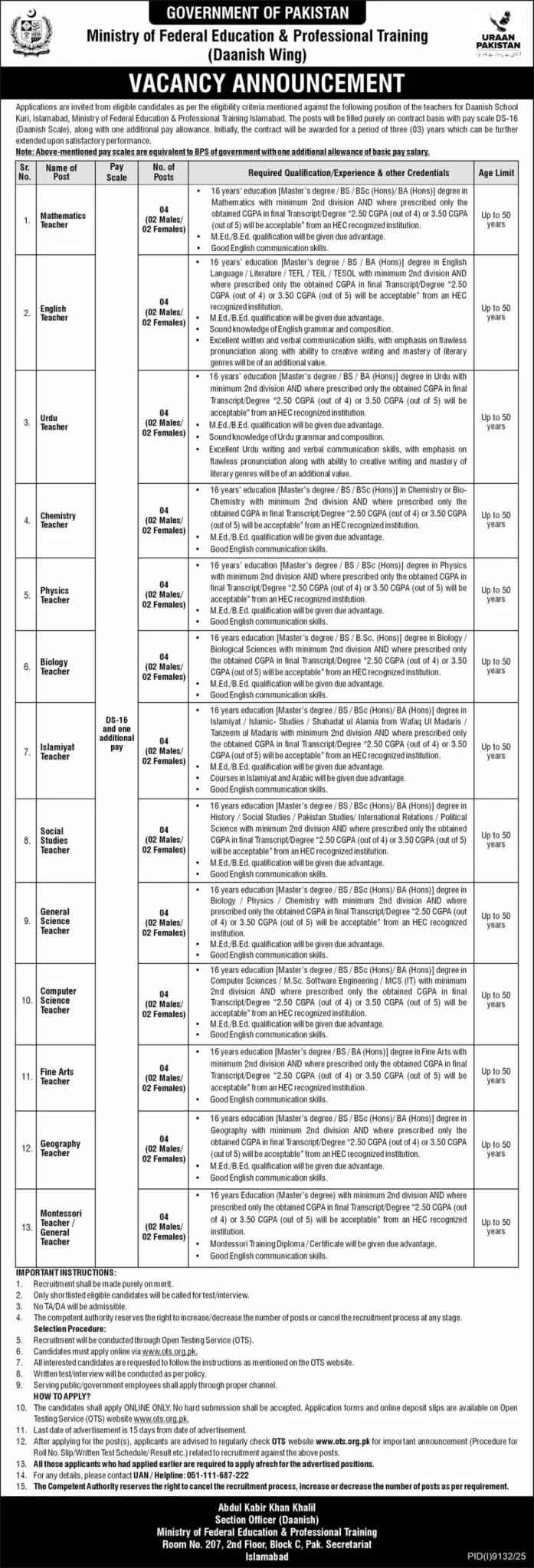 Danish School Jobs Advertisement 2026