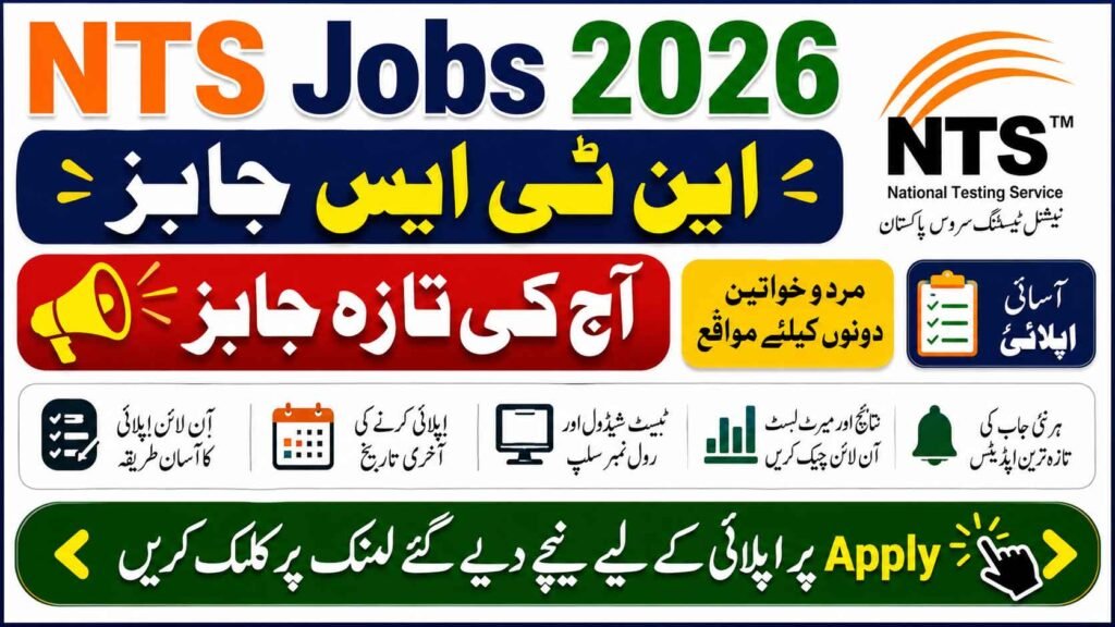 NTS-Jobs-Advertisement-2026
