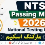 NTS Passing Marks 2026