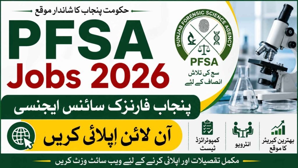 PFSA Jobs 2026 Punjab Forensic Science Agency