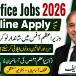 PM Office Jobs 2026 Online Apply (Prime Minister Office Vacancies)