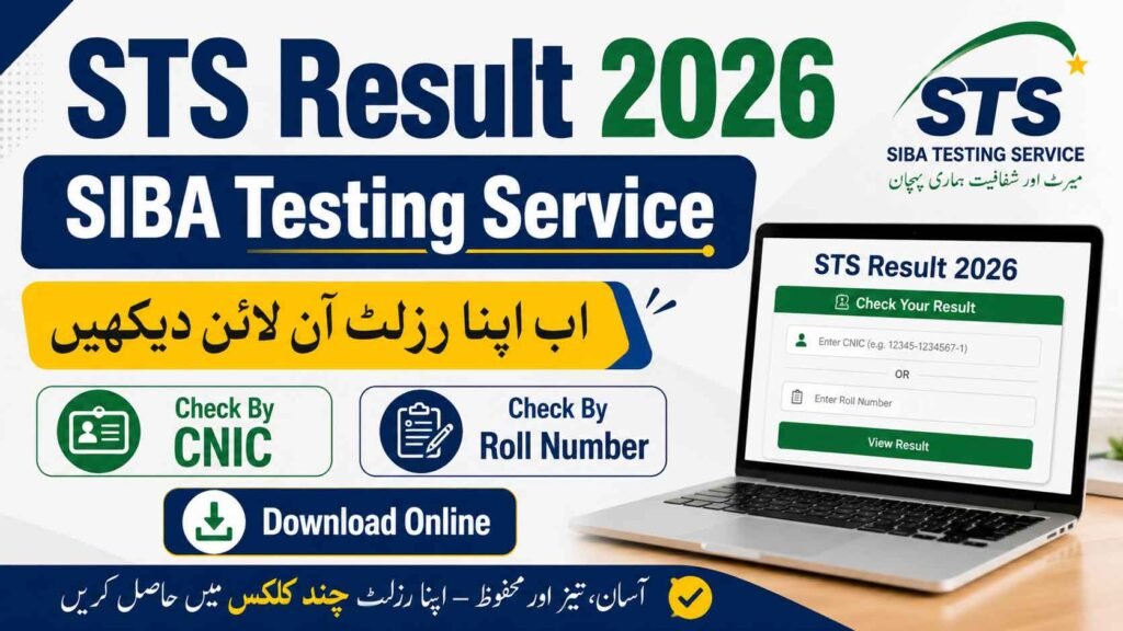 STS-Result-2026