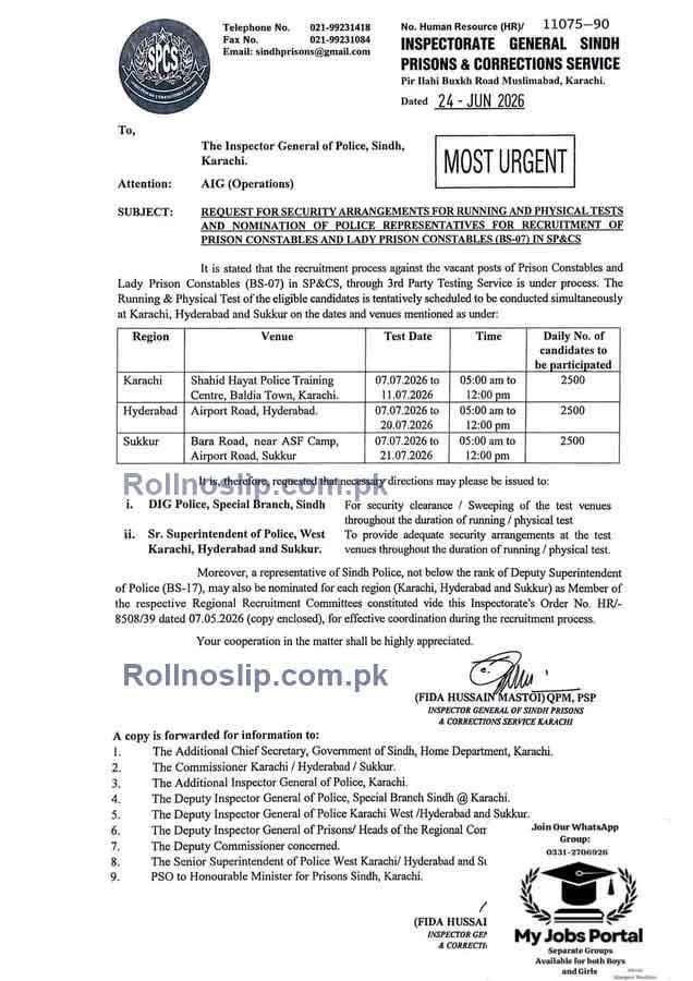 PTS Announces Sindh Jail Police Physical Test Schedule 2026