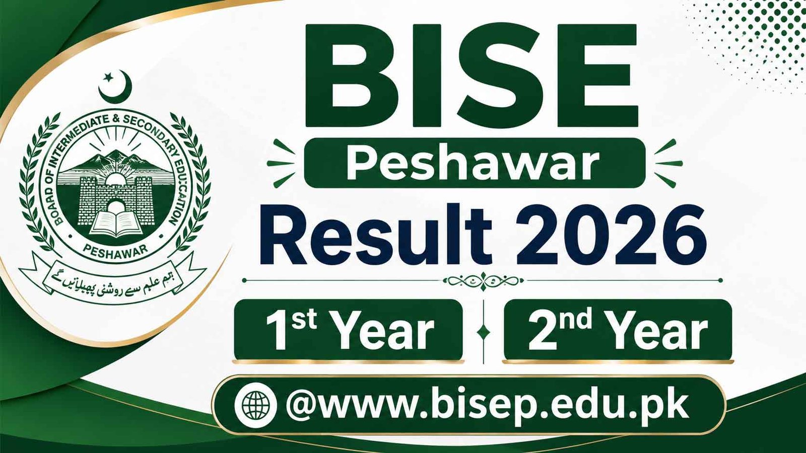 BISE Peshawar Result 2026