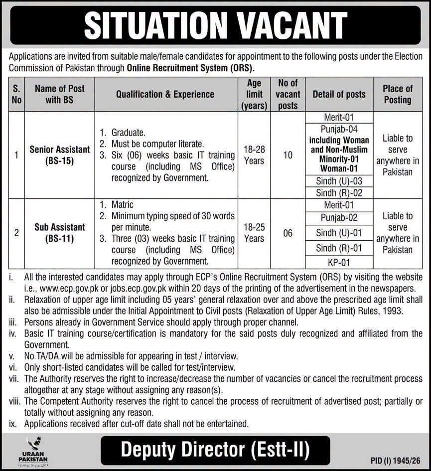 ECP Jobs advertisement 2026 