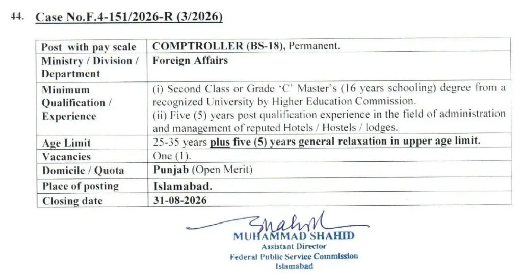 MOFA Jobs ad 1 