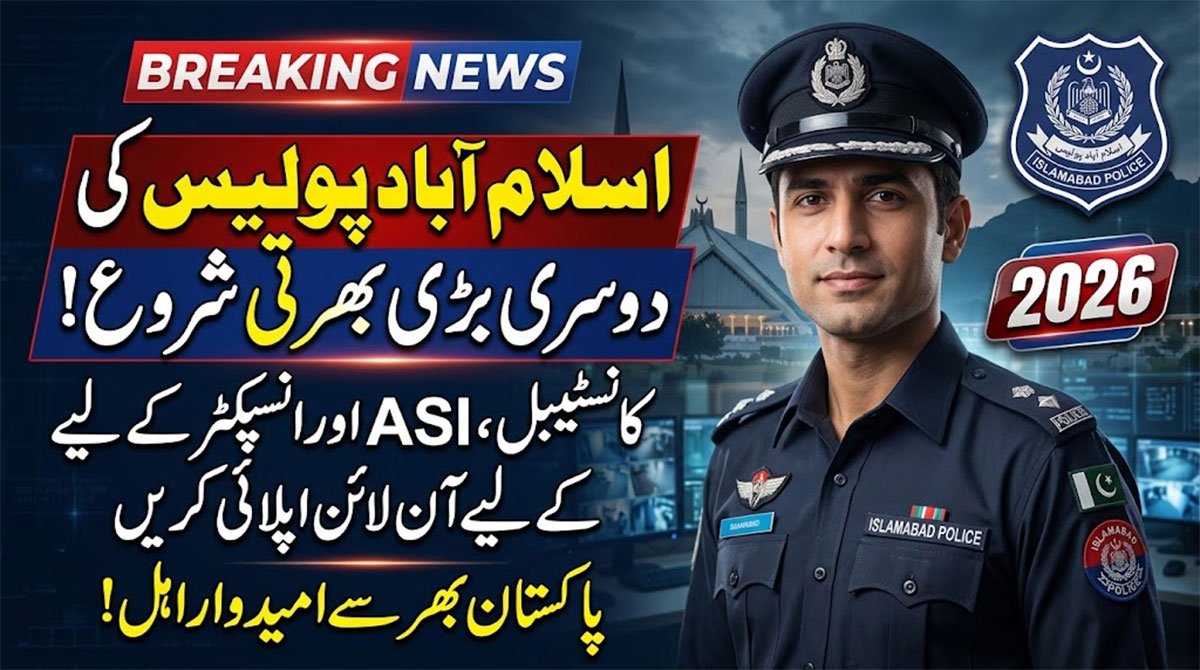 ICT Police Jobs 2026 Online Apply Constable, ASI & SI