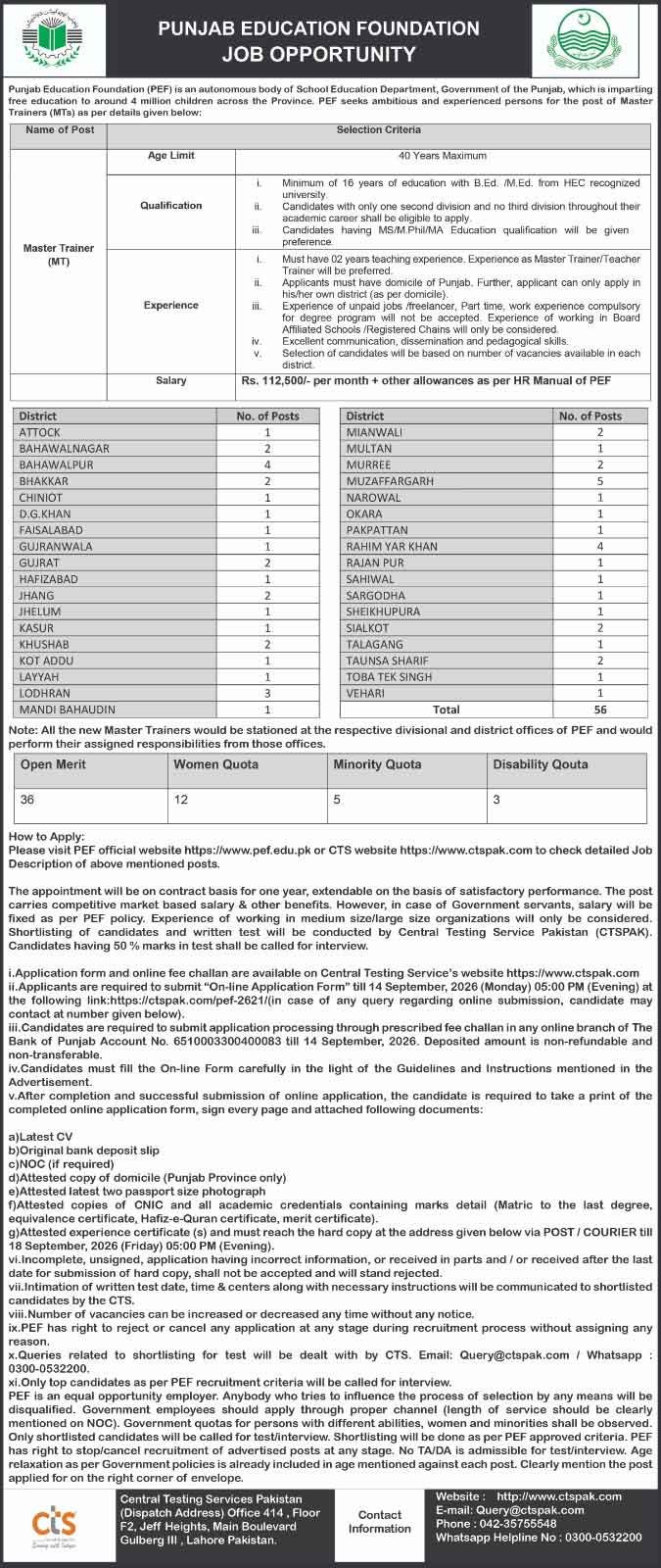 PEF Job Advertisement 2026