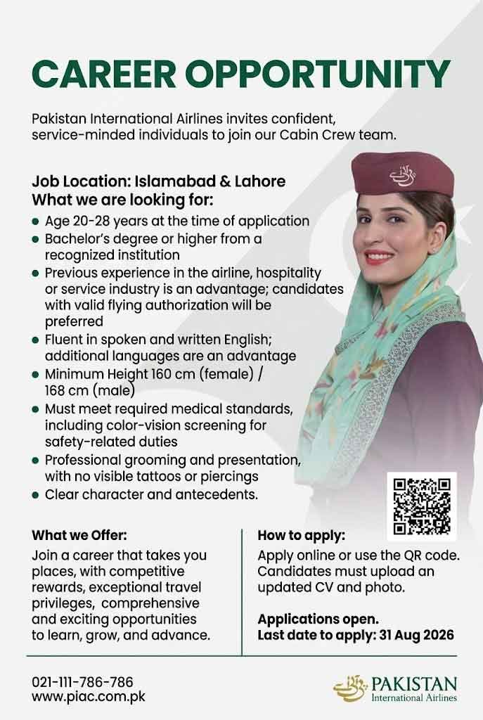 PIA-Jobs-Advertisement-2026