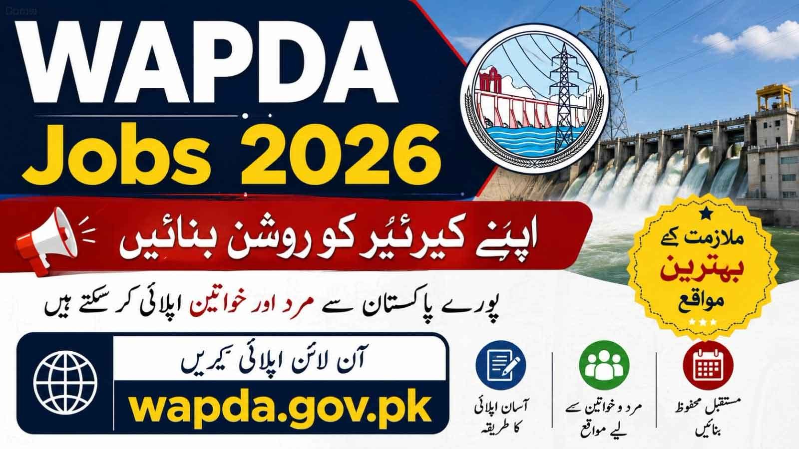 WAPDA Jobs 2026 Online Apply