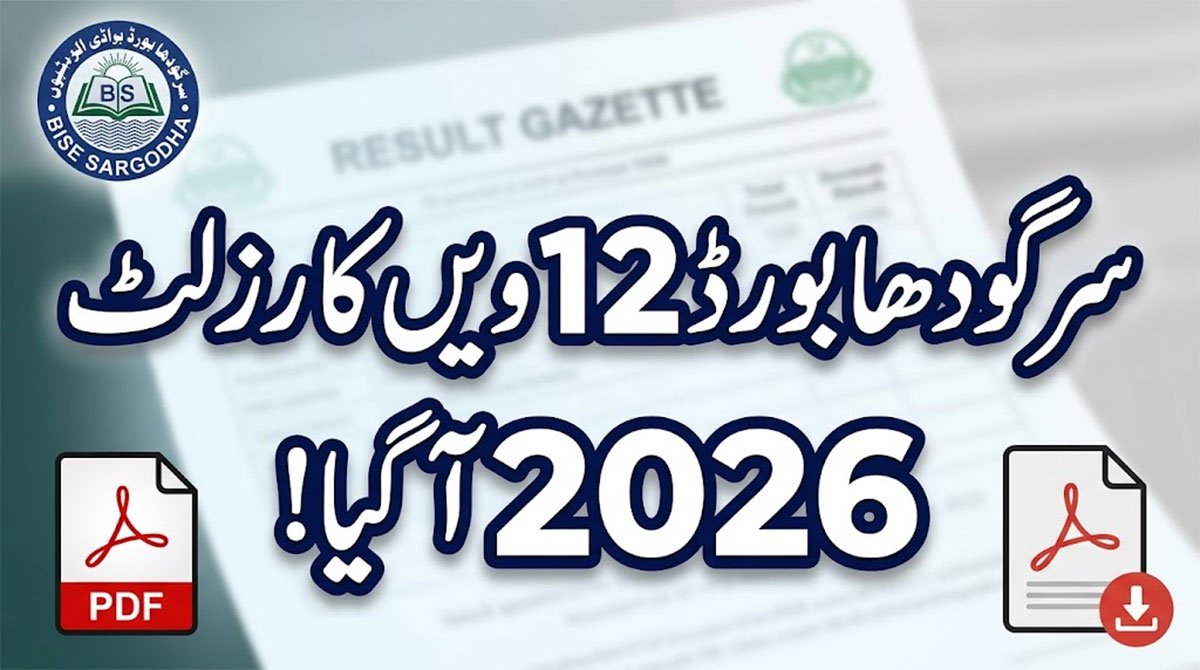 BISE Sargodha Result 2026 12th Class Gazette PDF