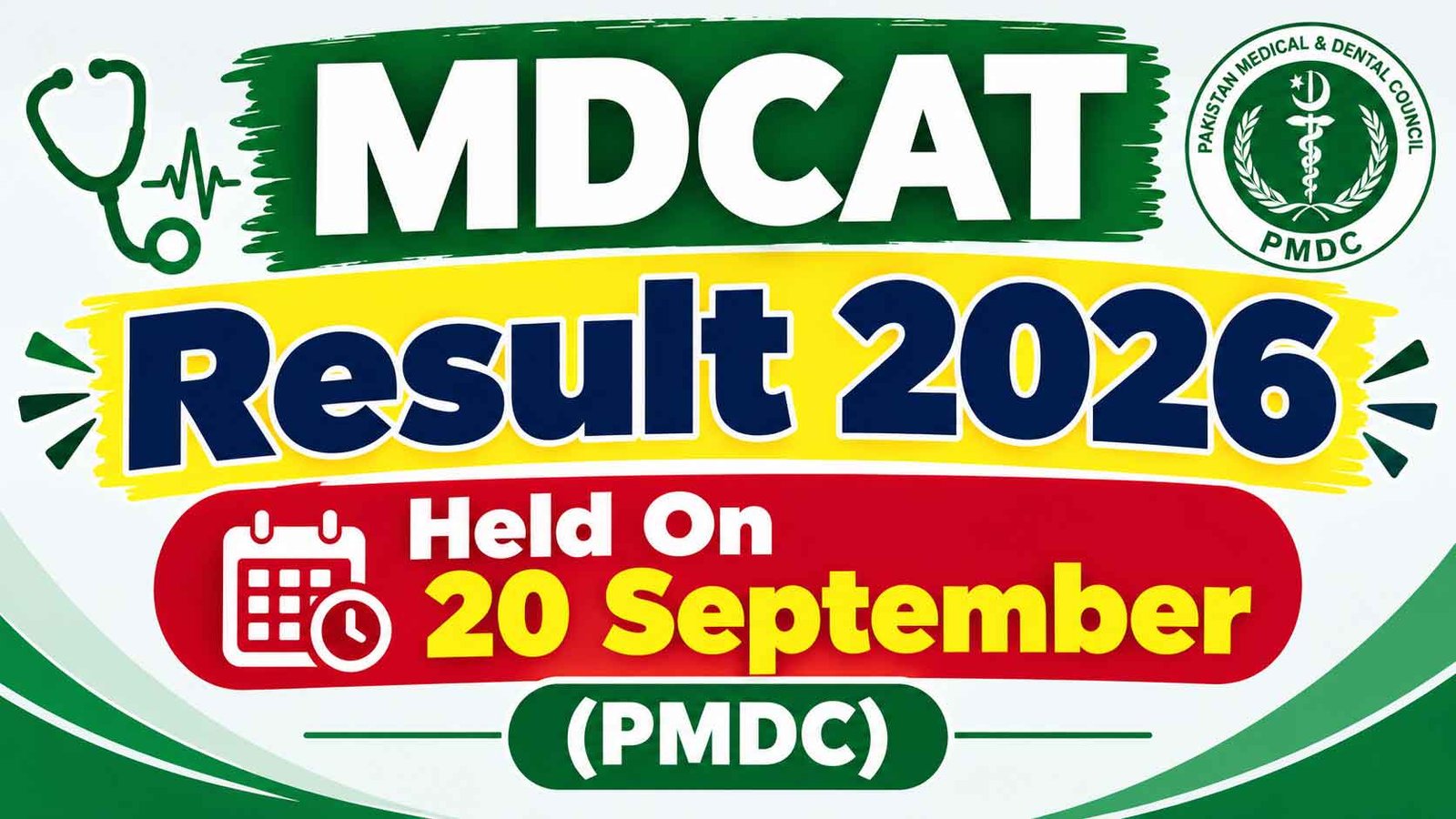 MDCAT Result 2026