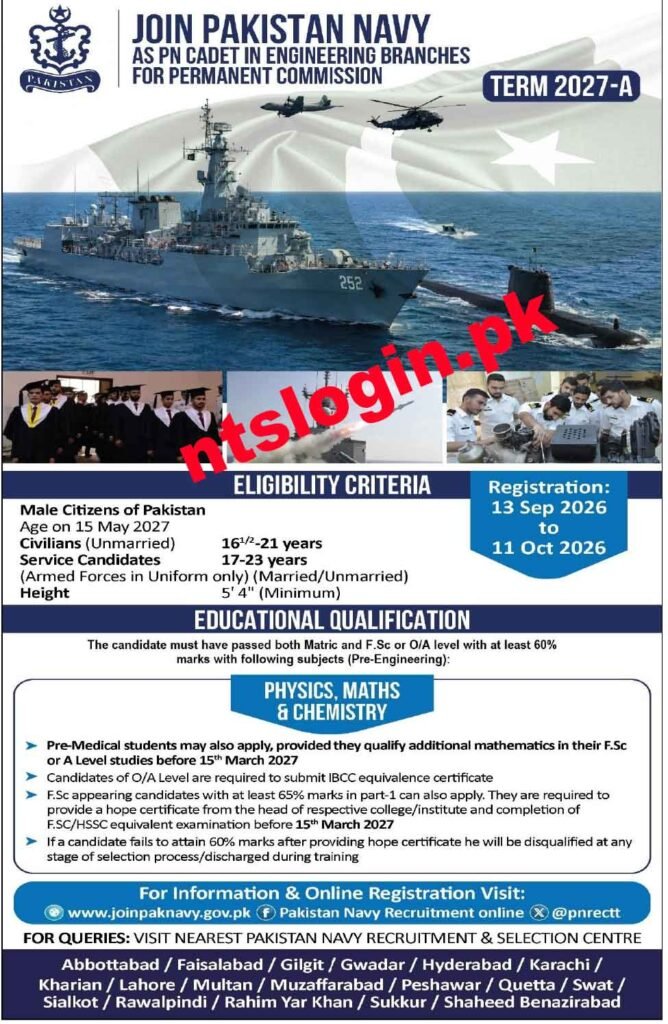 Navy PN Cadet For Permanent Commission (2027-A)