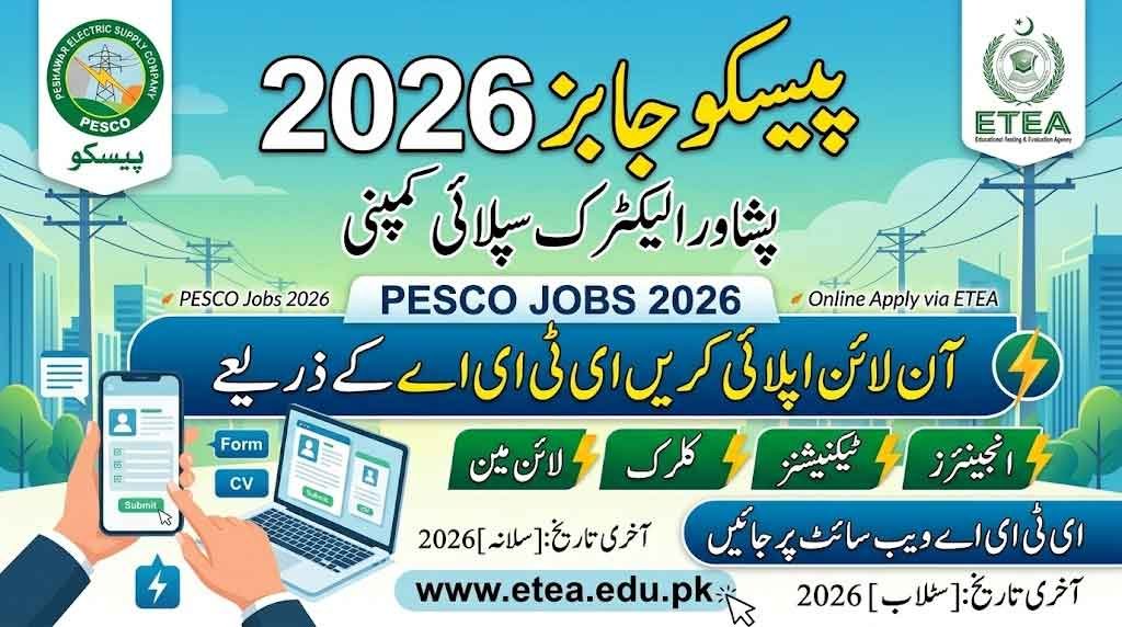 PESCO Jobs 2026