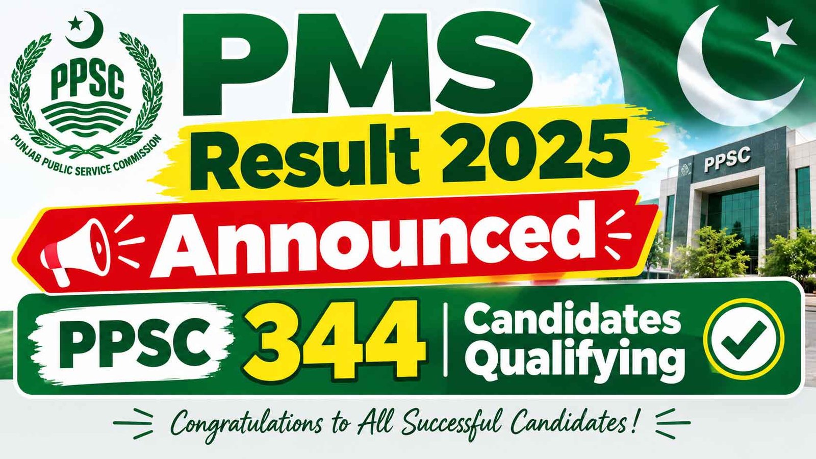 PMS Result 2025