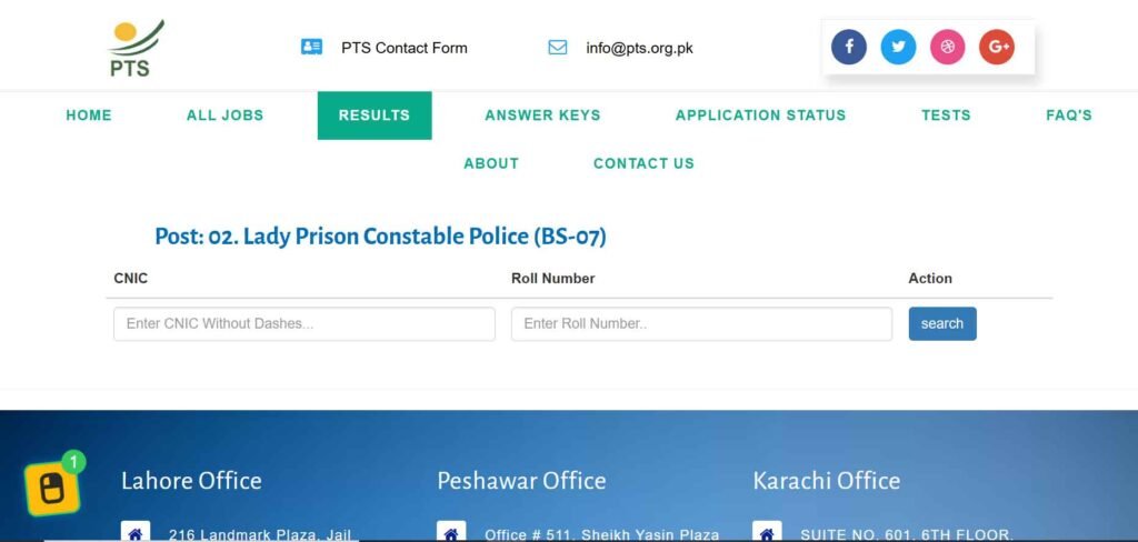 PTS Sindh Jail Police Result 2026