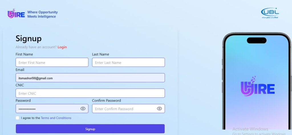 UBL Career Portal