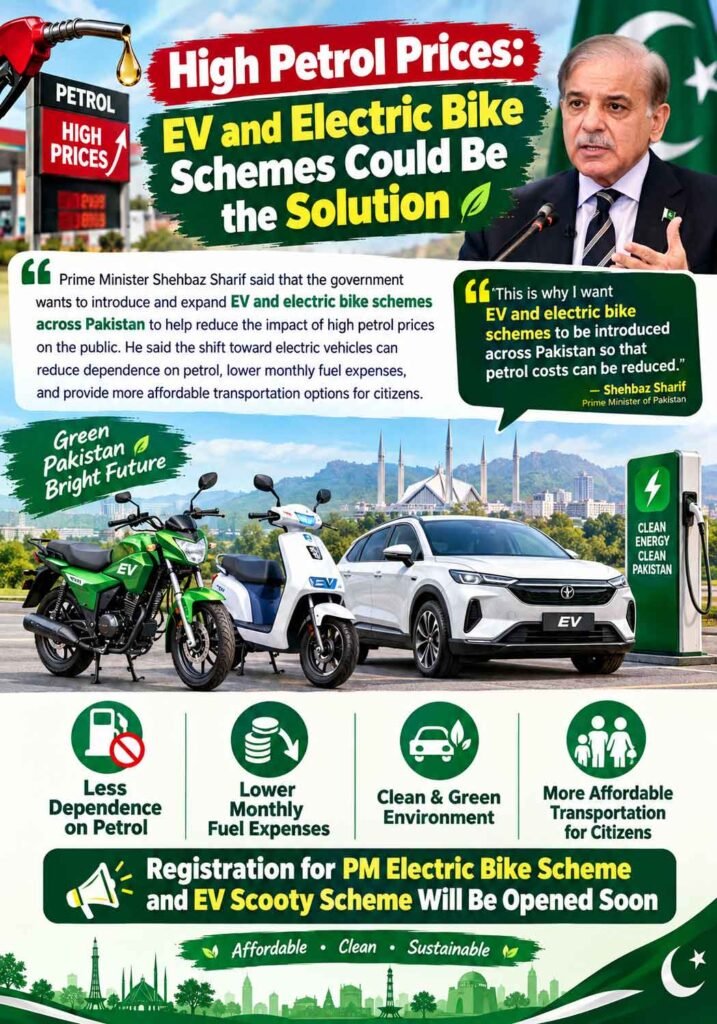 Why 125 Million People Registered For The 9771 Petrol Subsidy