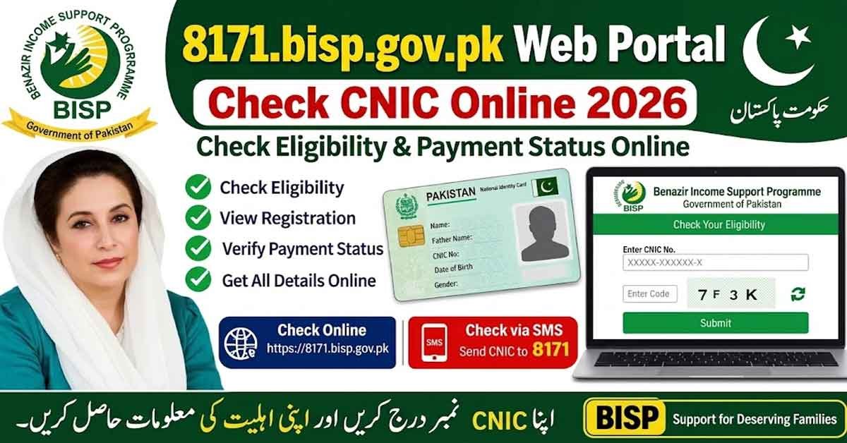 8171.bisp.gov.pk Web Portal