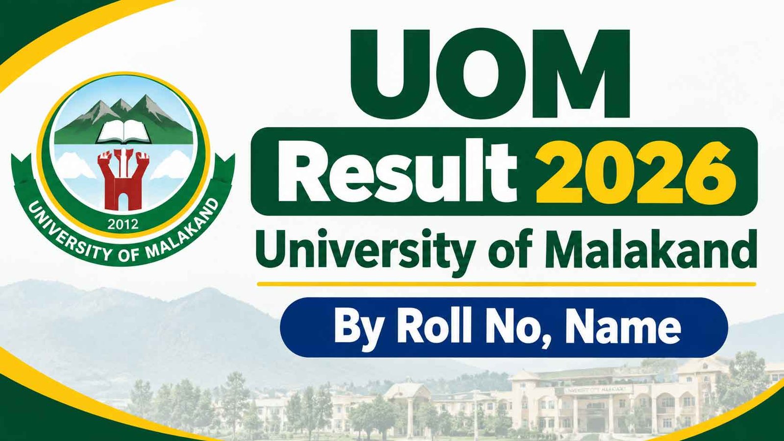 UOM Result 2026